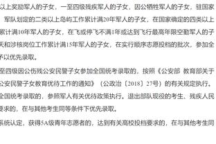 ?狂超哈兰德25万！梅西狂揽61万球迷分！超哈兰德+姆巴佩之和