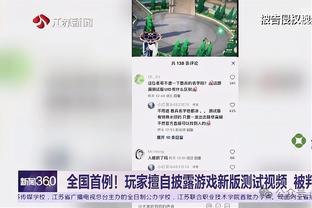 状态火热！胡明轩首节仅出战7分钟 3投全中&5罚5中轰下13分