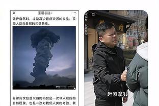 汉密尔顿：得知会首发我激动得双腿发软，首秀就进球简直太疯狂